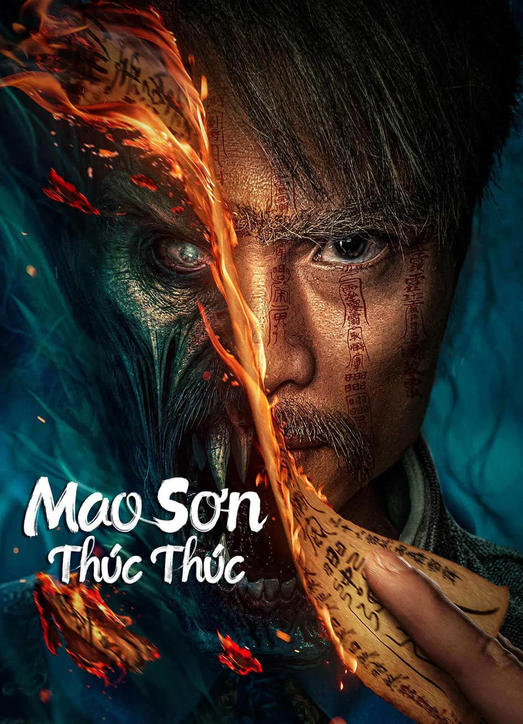 Mao Sơn Thúc Thúc -  (2023) Mao Sơn Thúc Thúc -  (2023)