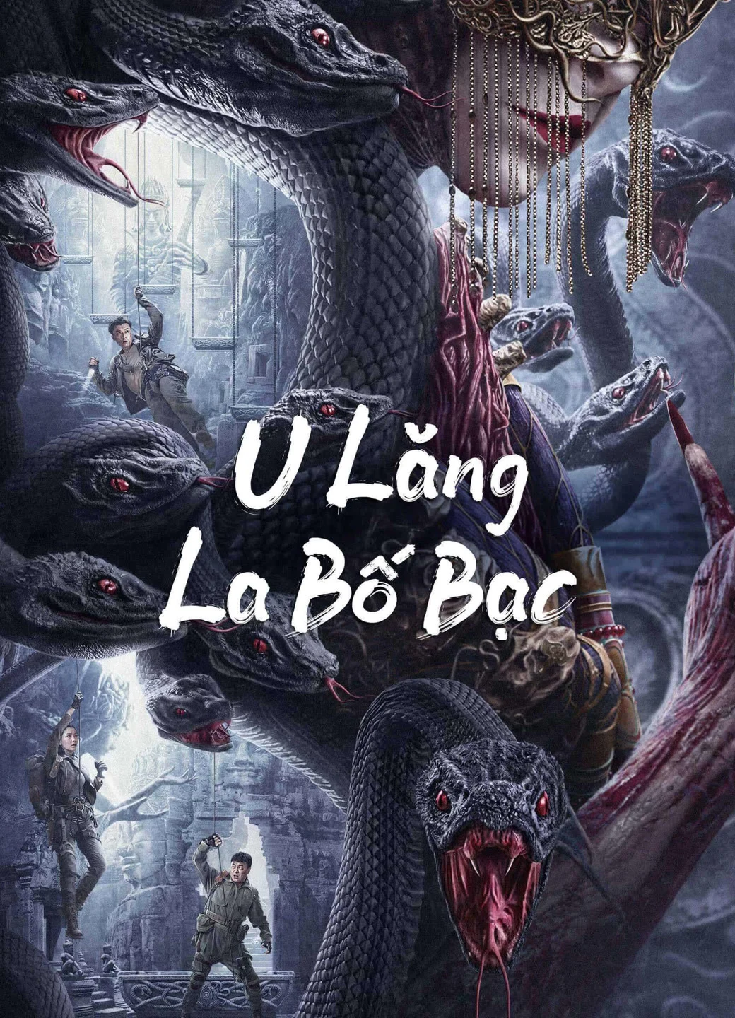U Lăng La Bố Bạc -  (2023) U Lăng La Bố Bạc -  (2023)
