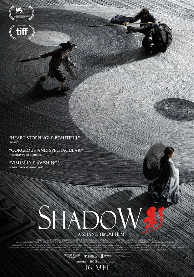 Vô ảnh - Shadow (2018) Vô ảnh - Shadow (2018)