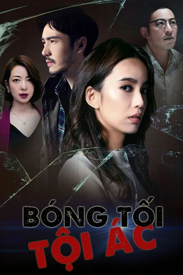 Bóng Tối Tội Ác -  (2019) Bóng Tối Tội Ác -  (2019)