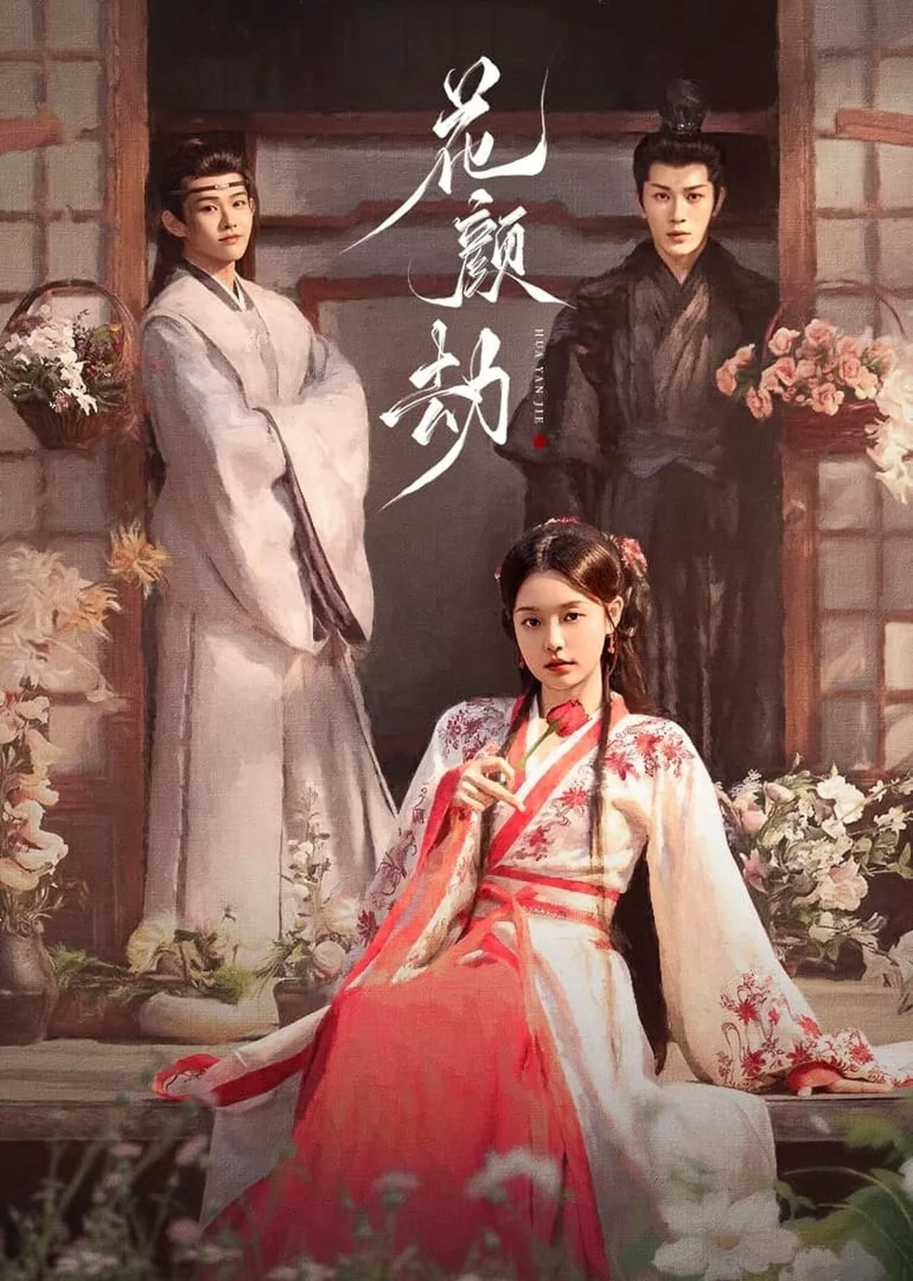 Hoa Nhan Kiếp - Fate of Beauty (2024) Hoa Nhan Kiếp - Fate of Beauty (2024)