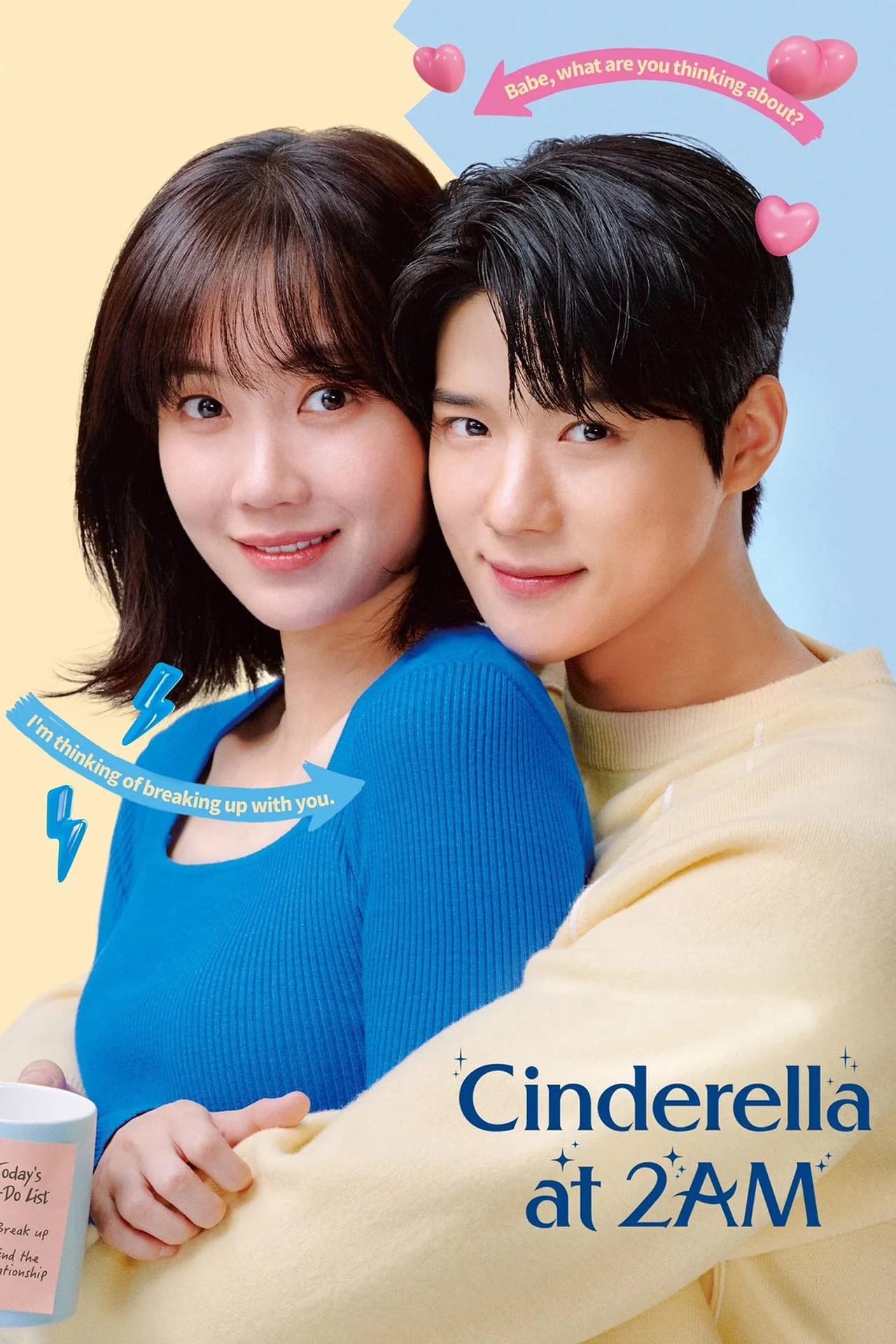 Lọ Lem 2 Giờ Sáng - Cinderella at 2AM (2024) Lọ Lem 2 Giờ Sáng - Cinderella at 2AM (2024)