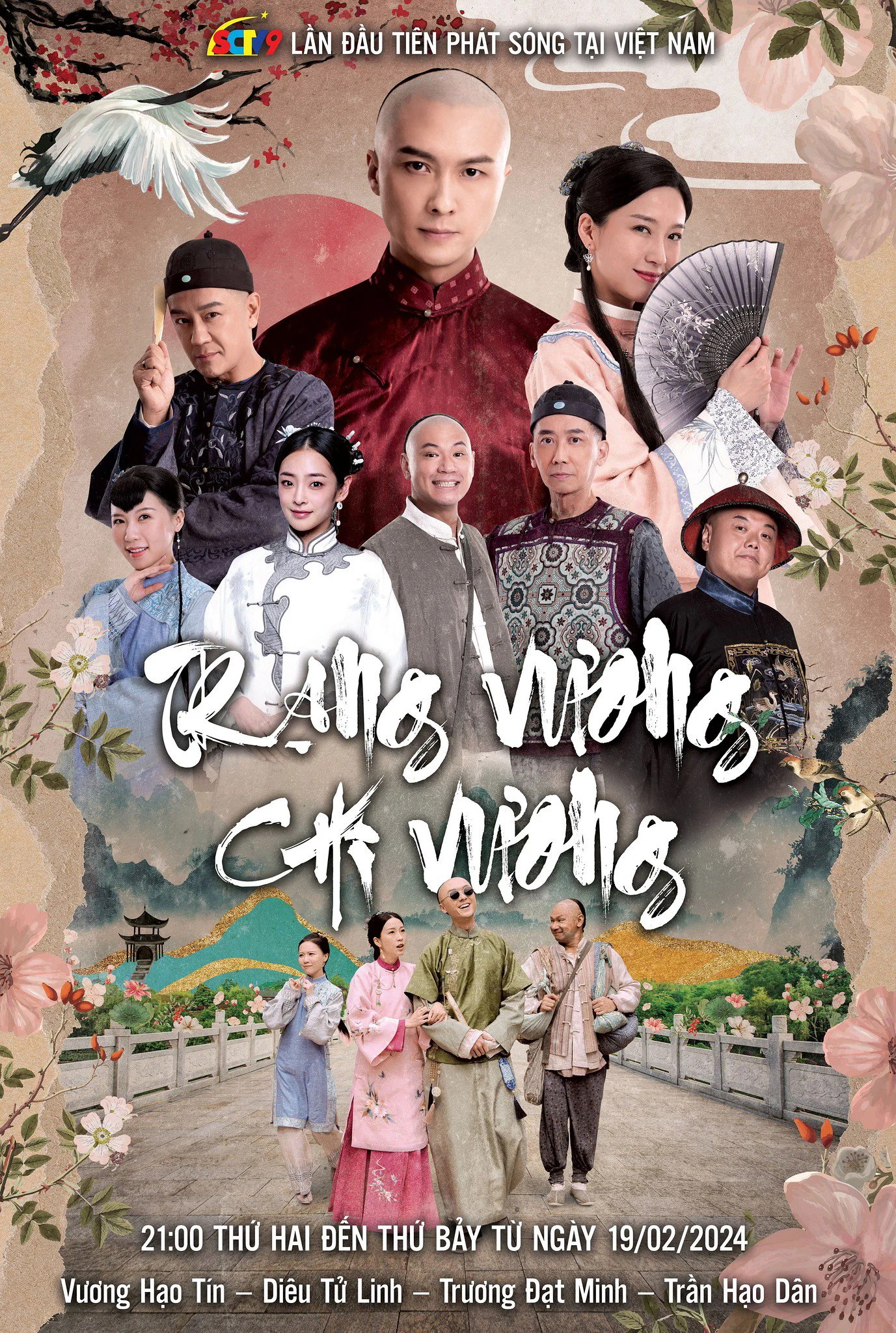 Trạng Vương Chi Vương - Justice Sung Begins (2024) Trạng Vương Chi Vương - Justice Sung Begins (2024)