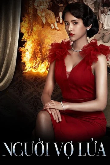 Người Vợ Lửa - Lady's Vendetta (2020) Người Vợ Lửa - Lady's Vendetta (2020)