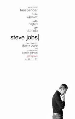 Steve Jobs - Steve Jobs (2015) Steve Jobs - Steve Jobs (2015)