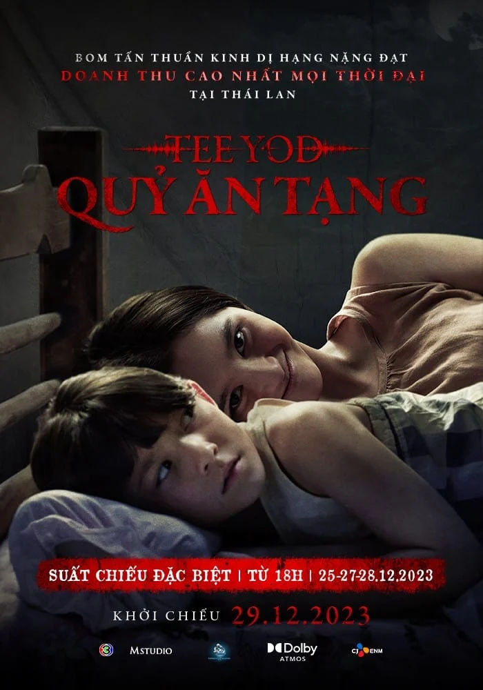 Tee Yod: Quỷ Ăn Tạng - Death Whisperer (2023) Tee Yod: Quỷ Ăn Tạng - Death Whisperer (2023)