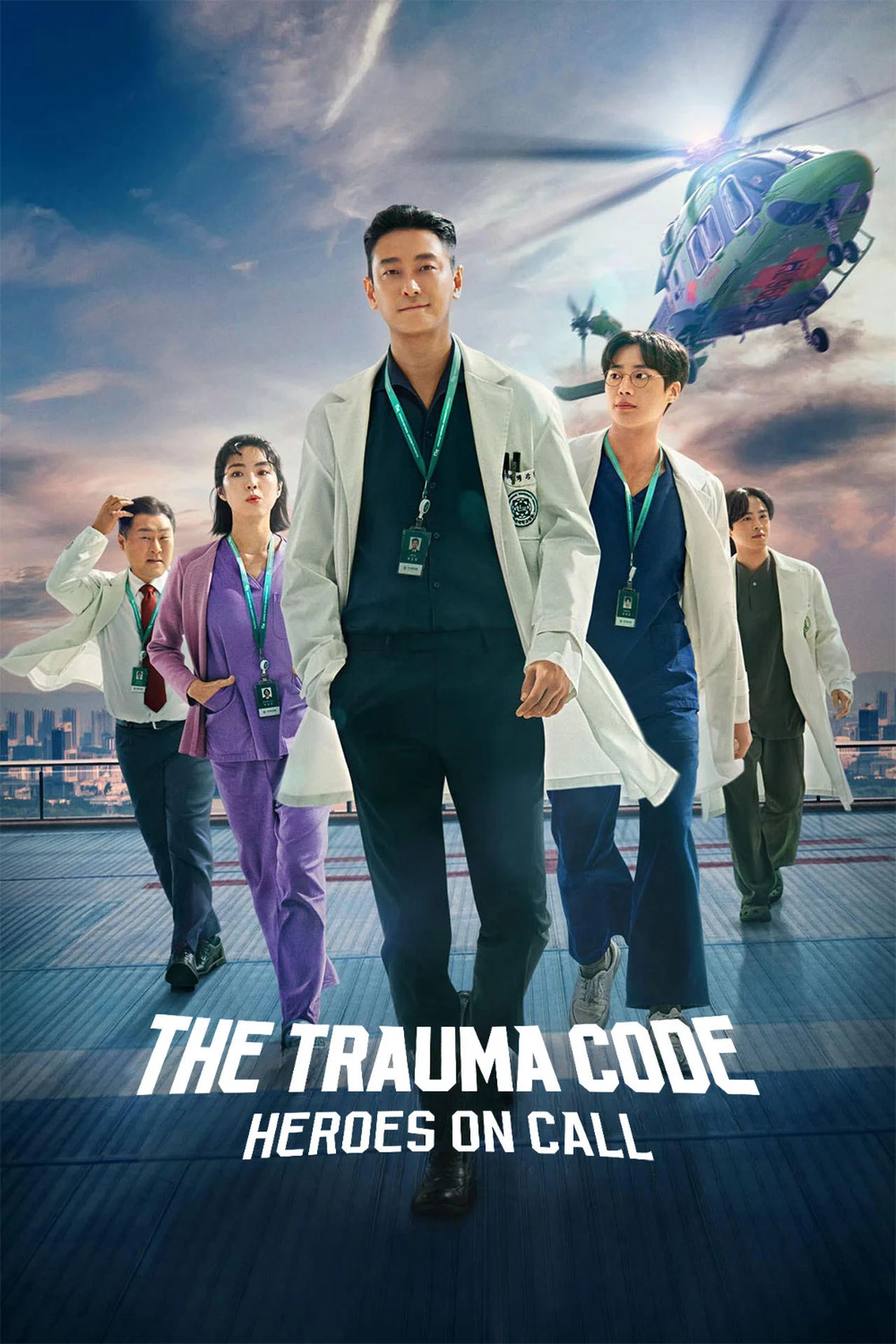 Trung Tâm Chăm Sóc Chấn Thương - The Trauma Code: Heroes on Call (2025) Trung Tâm Chăm Sóc Chấn Thương - The Trauma Code: Heroes on Call (2025)