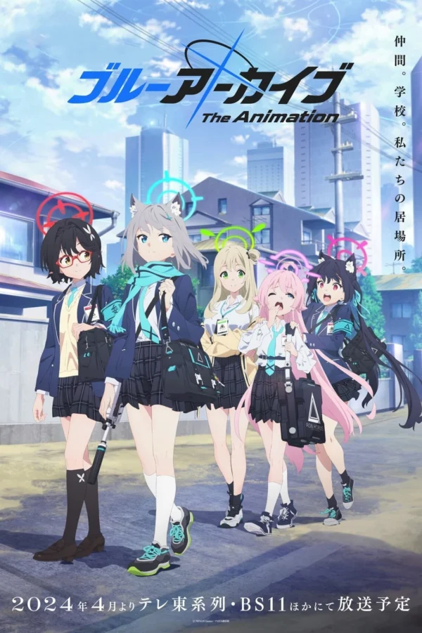 Blue Archive The Animation - Blue Archive the Animation (2024) Blue Archive The Animation - Blue Archive the Animation (2024)