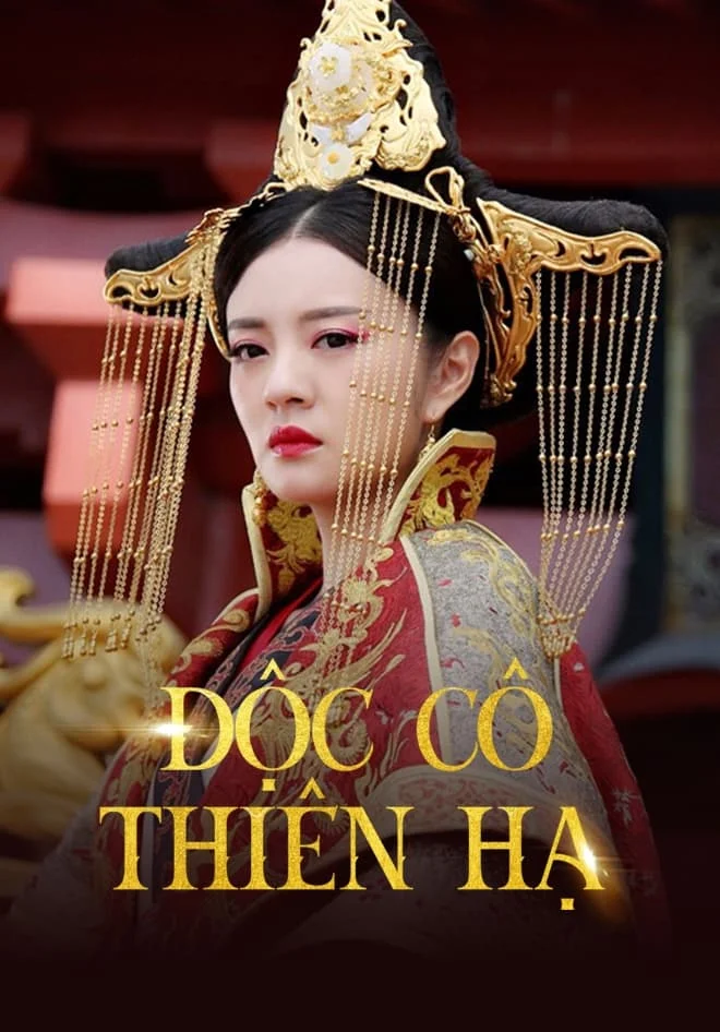 Độc Cô Thiên Hạ - The Legend Of Dugu (2018) Độc Cô Thiên Hạ - The Legend Of Dugu (2018)