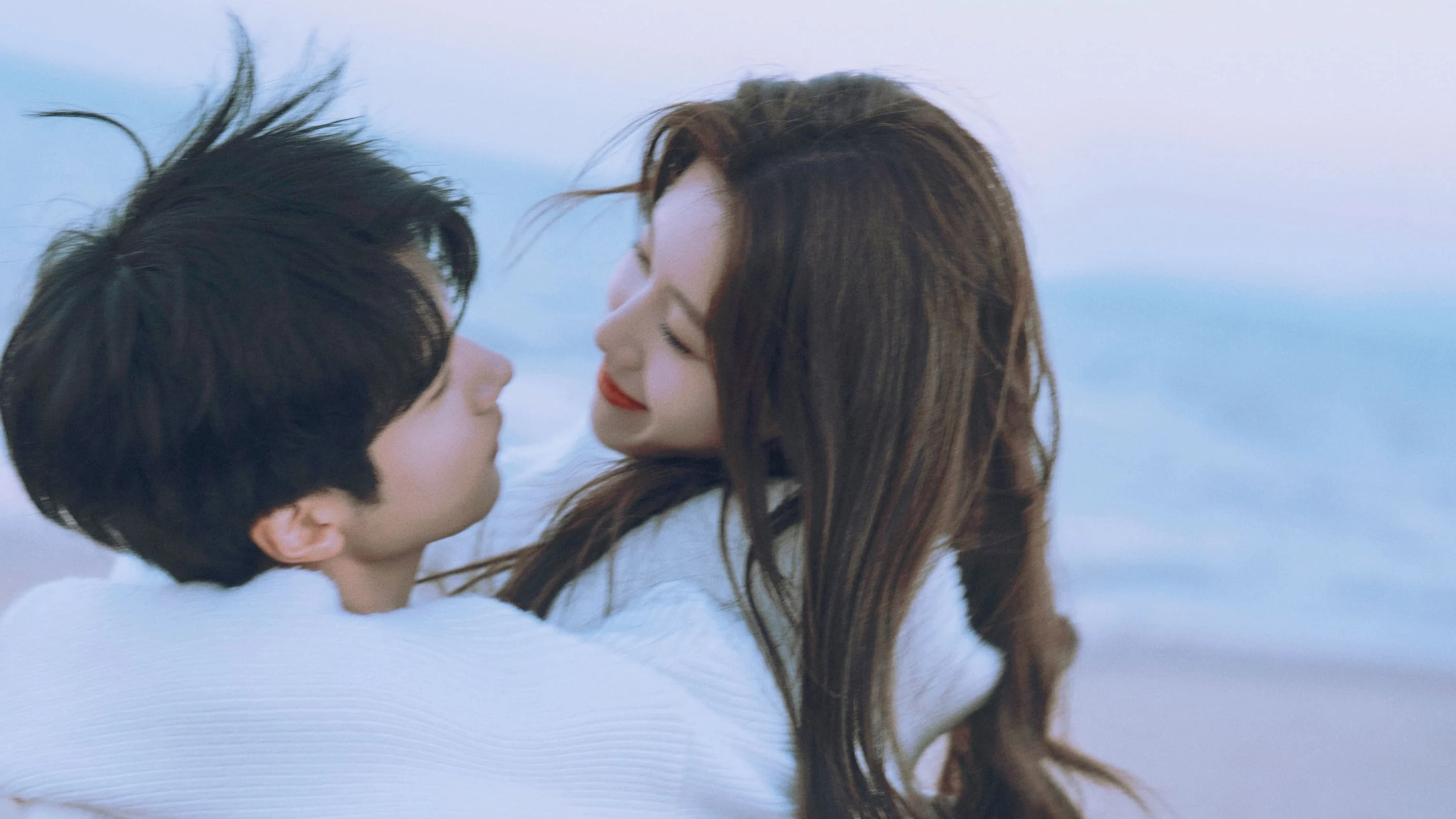 Mạn Thành - City Of Romance