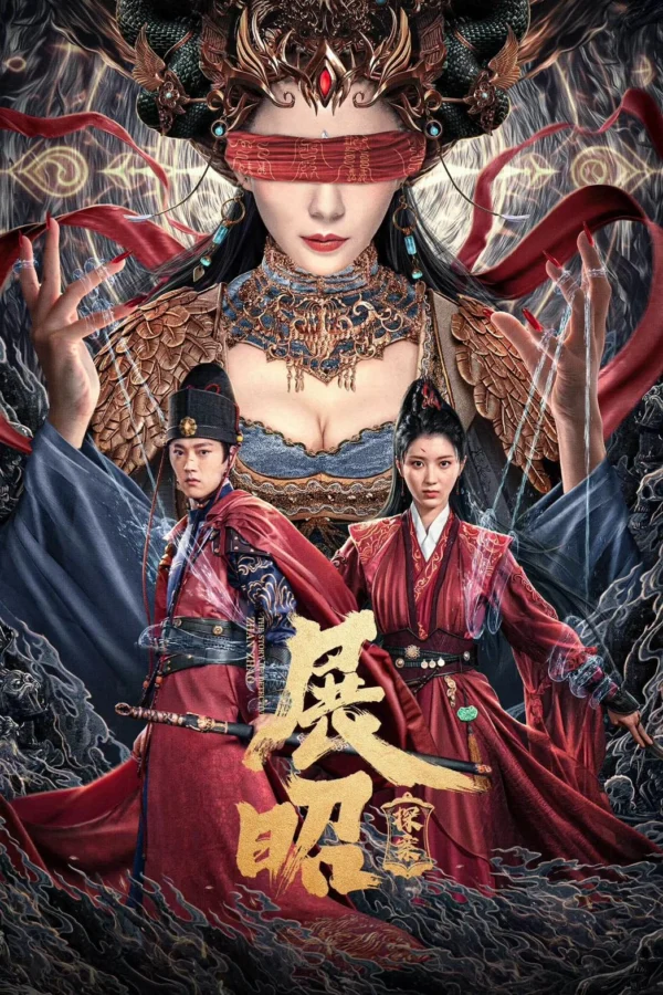 Triển Chiêu Thám Án - The Story Of Detective Zhan Zhao (2025) Triển Chiêu Thám Án - The Story Of Detective Zhan Zhao (2025)