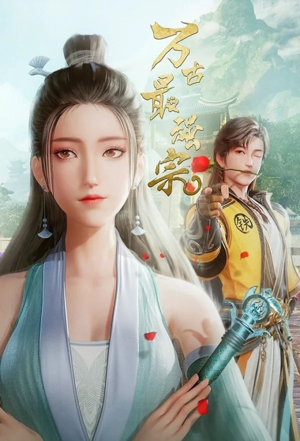 Vạn Cổ Tối Cường Tông - All Hail the Sect Leader (2024) Vạn Cổ Tối Cường Tông - All Hail the Sect Leader (2024)