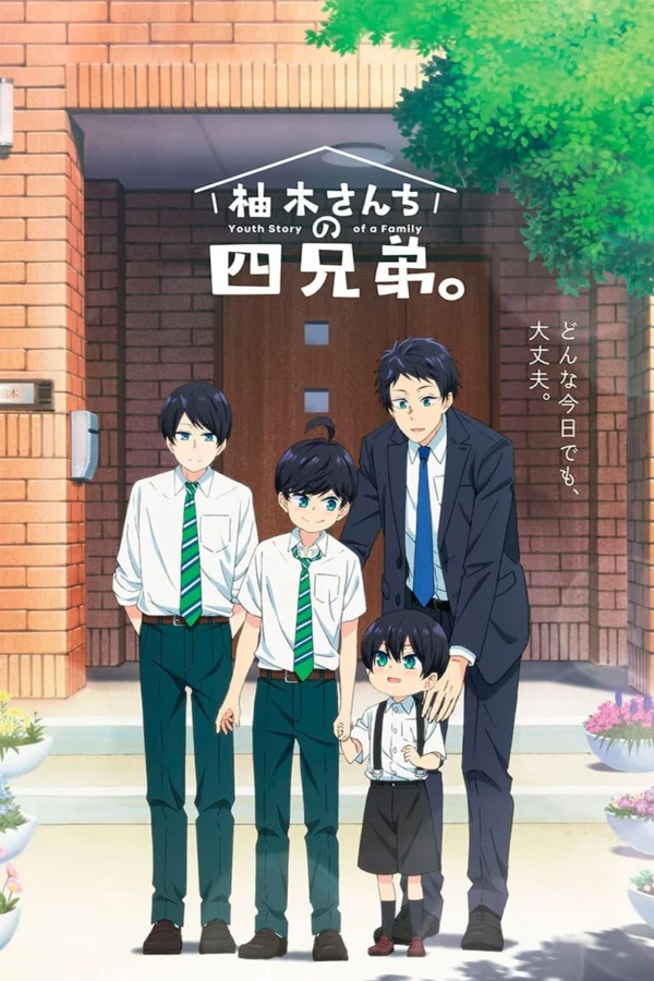 Bốn Anh Em Của Gia Đình Yuzuki - The Yuzuki Family's Four Sons (2023) Bốn Anh Em Của Gia Đình Yuzuki - The Yuzuki Family's Four Sons (2023)