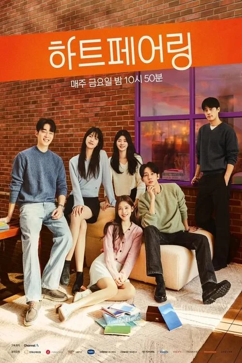 Cặp Đôi Định Mệnh - Heart Pairing (2025) Cặp Đôi Định Mệnh - Heart Pairing (2025)