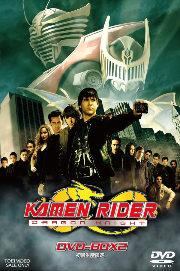 Kamen Rider: Hiệp Sĩ Rồng (Siêu Nhân Phi Long) - Kamen Rider: Dragon Knight (2009)