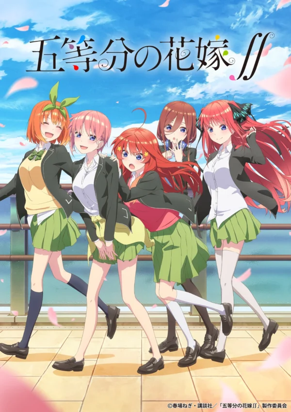 Nhà Có Năm Nàng Dâu (Phần 2) - The Quintessential Quintuplets (Season 2) (2021) Nhà Có Năm Nàng Dâu (Phần 2) - The Quintessential Quintuplets (Season 2) (2021)