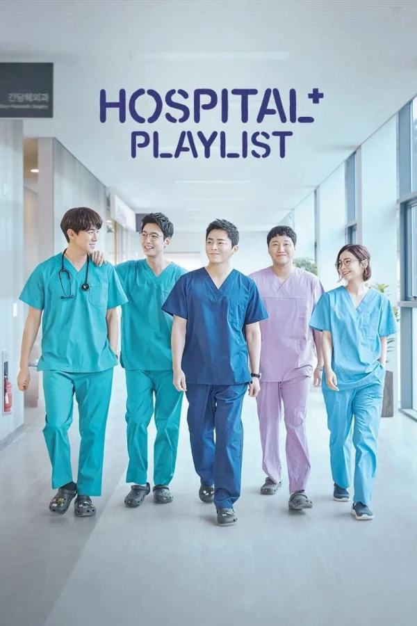 Những Bác Sĩ Tài Hoa (Phần 1) - Hospital Playlist (Season 1) (2020) Những Bác Sĩ Tài Hoa (Phần 1) - Hospital Playlist (Season 1) (2020)