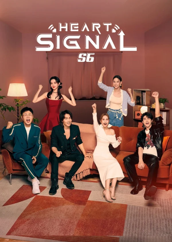 Tín Hiệu Con Tim (Phần 6) - Heart Signal (Season 6) (2023) Tín Hiệu Con Tim (Phần 6) - Heart Signal (Season 6) (2023)