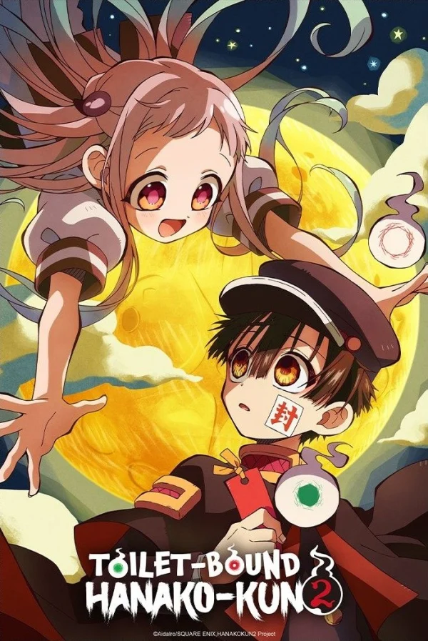 Cậu Ma Nhà Xí Hanako (Phần 2) - Toilet-Bound Hanako-kun (Season 2) (2025) Cậu Ma Nhà Xí Hanako (Phần 2) - Toilet-Bound Hanako-kun (Season 2) (2025)