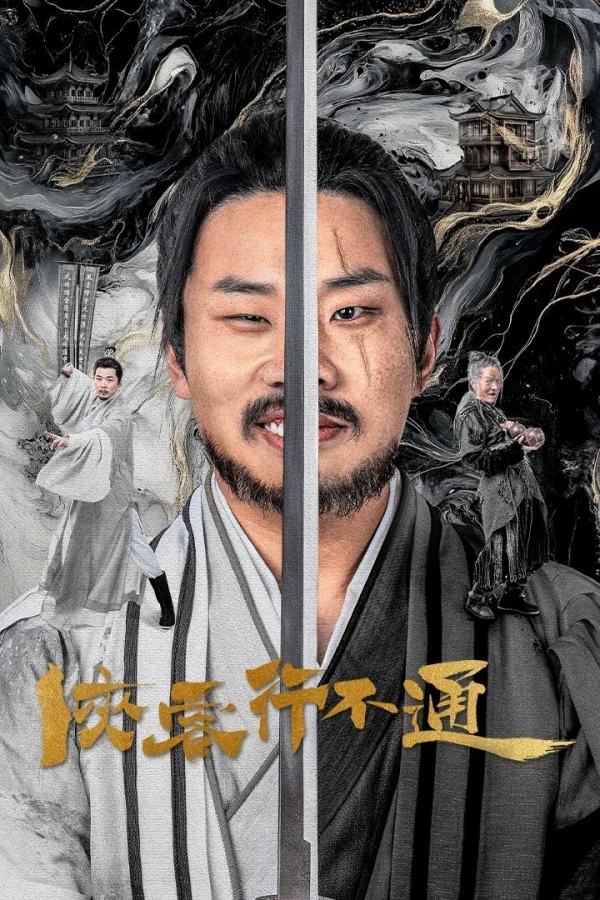 Hiệp Khách Hành Bất Thông - Hidden Master (2025) Hiệp Khách Hành Bất Thông - Hidden Master (2025)