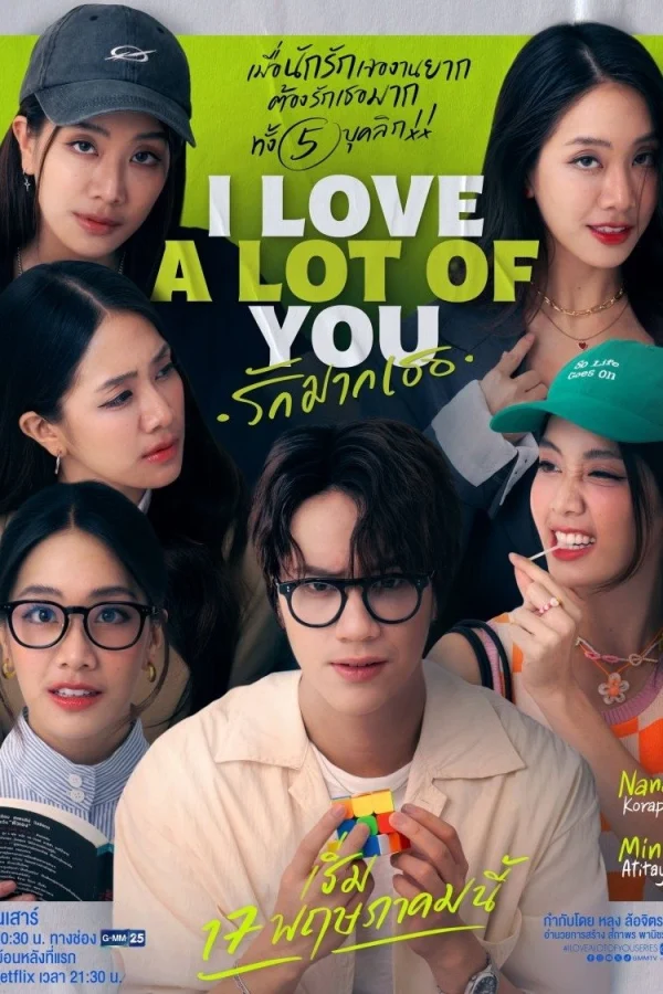 Anh Yêu Tất Cả Các Em - I Love  Anh Yêu Tất Cả Các Em - I Love