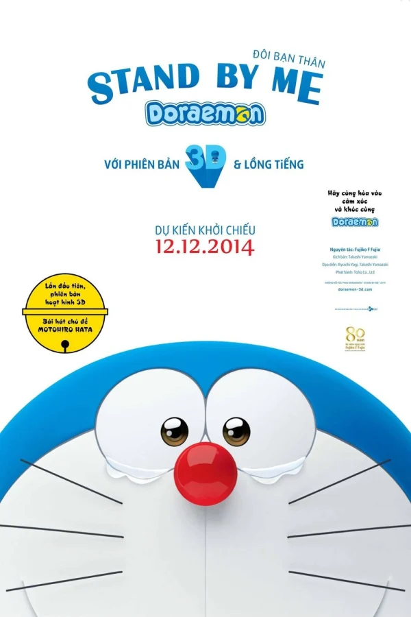 Doraemon: Đôi Bạn Thân - Stand by Me Doraemon (2014) Doraemon: Đôi Bạn Thân - Stand by Me Doraemon (2014)