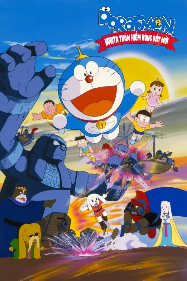 Doraemon: Nobita Thám Hiểm Vùng Đất Mới - Doraemon: Nobita and the Haunts of Evil (1982) Doraemon: Nobita Thám Hiểm Vùng Đất Mới - Doraemon: Nobita and the Haunts of Evil (1982)