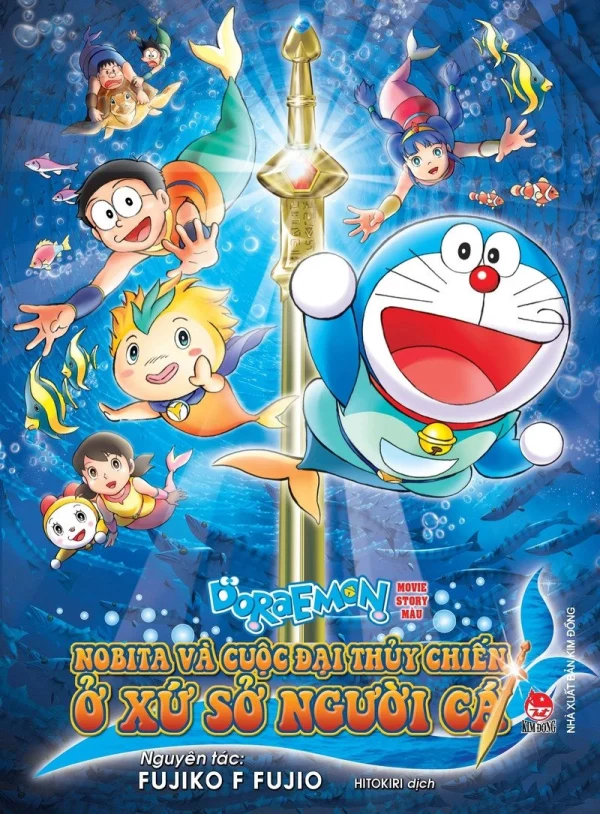 Doraemon: Nobita và Cuộc Đại Thủy Chiến Ở Xứ Sở Người Cá - Doraemon: Nobita's Great Battle of the Mermaid King (2010) Doraemon: Nobita và Cuộc Đại Thủy Chiến Ở Xứ Sở Người Cá - Doraemon: Nobita's Great Battle of the Mermaid King (2010)