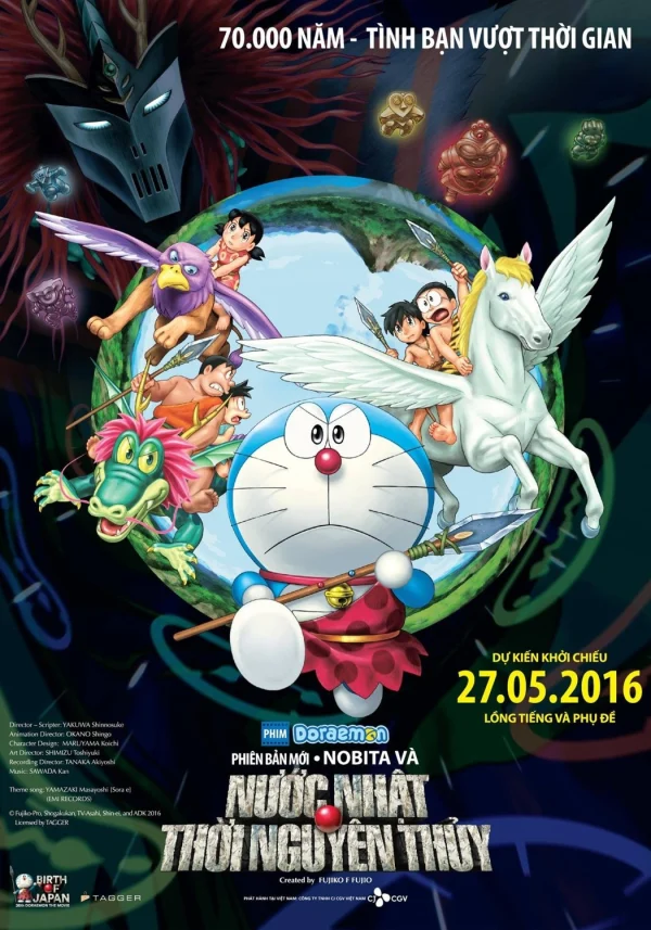 Doraemon: Nobita và Nước Nhật Thời Nguyên Thủy - Doraemon: Nobita and the Birth of Japan (2016) Doraemon: Nobita và Nước Nhật Thời Nguyên Thủy - Doraemon: Nobita and the Birth of Japan (2016)