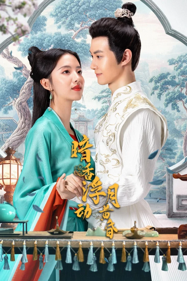Mùi Hương Của Bí Mật - Scent Of Secrets (2025) Mùi Hương Của Bí Mật - Scent Of Secrets (2025)