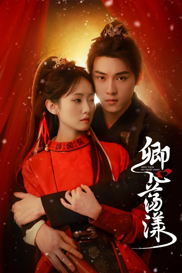 Người Đánh Cắp Trái Tim Tôi - Took My Heart Away (2025) Người Đánh Cắp Trái Tim Tôi - Took My Heart Away (2025)