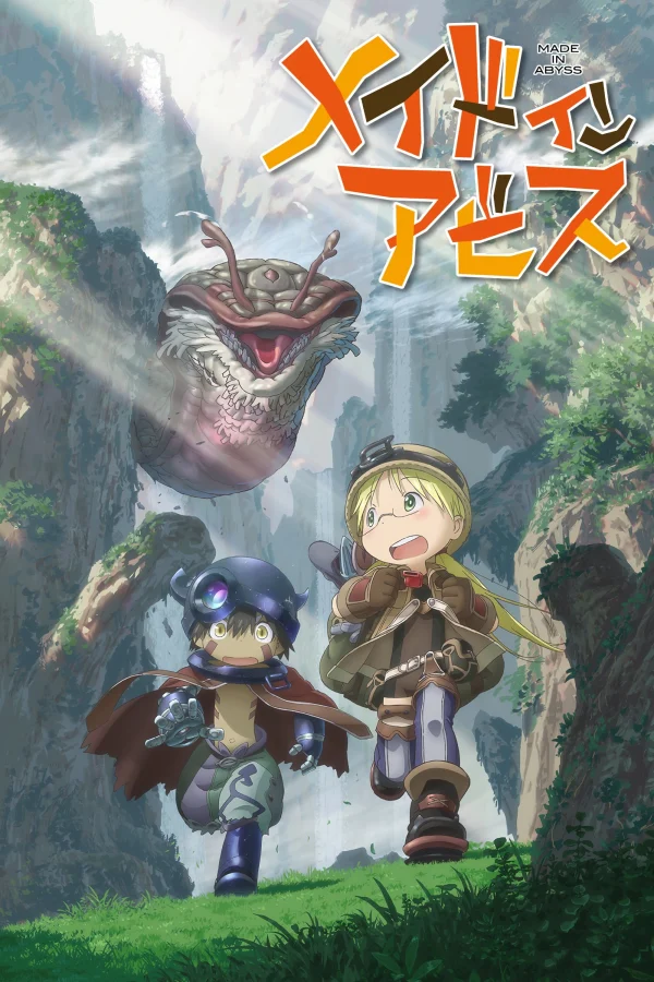 Thám Hiểm Gia Hang Động Abyss (Phần 1) - Made In Abyss (Season 1) (2017) Thám Hiểm Gia Hang Động Abyss (Phần 1) - Made In Abyss (Season 1) (2017)