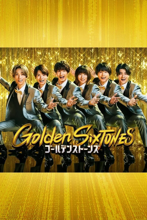 6 Viên Đá Vàng - Golden SixTONES (2025) 6 Viên Đá Vàng - Golden SixTONES (2025)