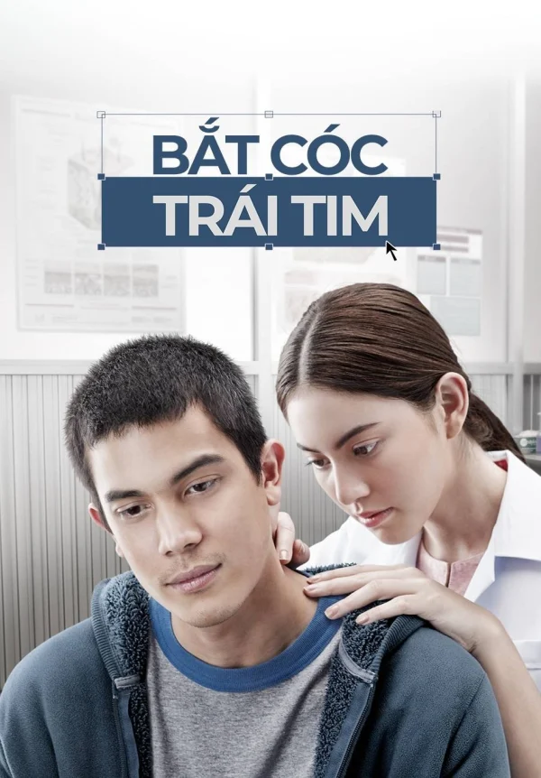 Bắt Cóc Trái Tim - Heart Attack (2015) Bắt Cóc Trái Tim - Heart Attack (2015)