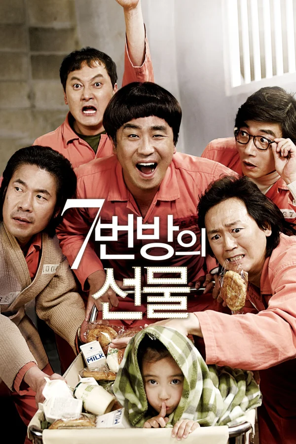 Điều Kì Diệu Ở Phòng Giam Số 7 - Miracle In Cell No. 7 (2013) Điều Kì Diệu Ở Phòng Giam Số 7 - Miracle In Cell No. 7 (2013)