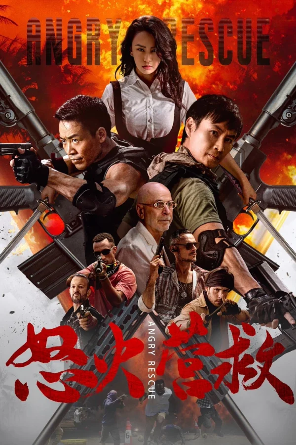 Giải Cứu Trong Cơn Thịnh Nộ (Giải Cứu Khẩn Cấp) - Angry Rescue (2025) Giải Cứu Trong Cơn Thịnh Nộ (Giải Cứu Khẩn Cấp) - Angry Rescue (2025)