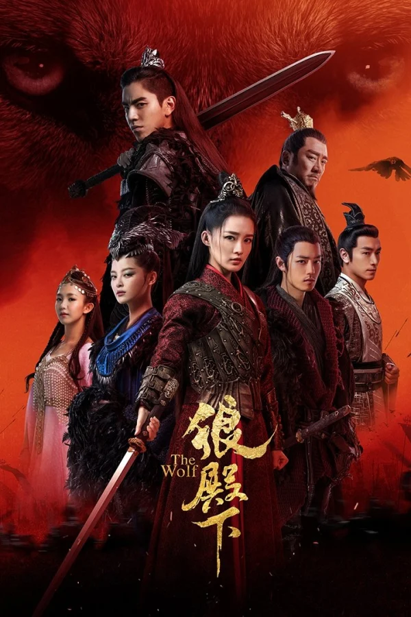 Lang Điện Hạ - The Wolf (2020) Lang Điện Hạ - The Wolf (2020)