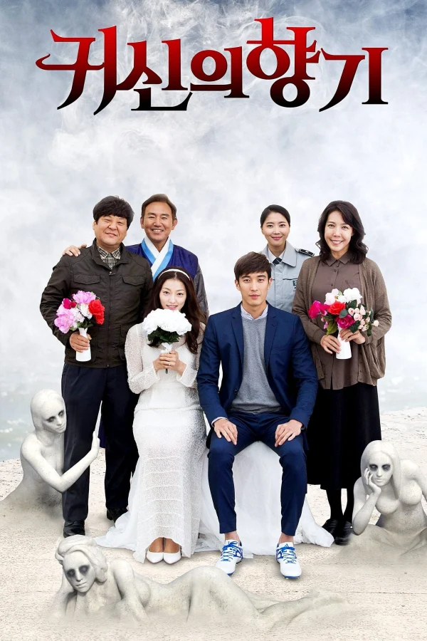 Mùi Hương Của Ma Nữ - Scent of a Ghost (2019) Mùi Hương Của Ma Nữ - Scent of a Ghost (2019)