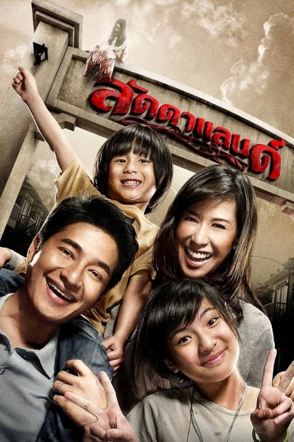 Ngôi Làng Bí Ẩn - Laddaland (2011) Ngôi Làng Bí Ẩn - Laddaland (2011)