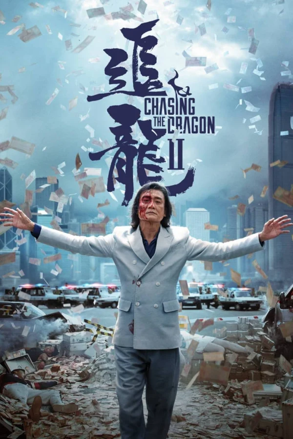 Trùm Hương Cảng 2: Truy Long - Chasing the Dragon II: Wild Wild Bunch (2019) Trùm Hương Cảng 2: Truy Long - Chasing the Dragon II: Wild Wild Bunch (2019)