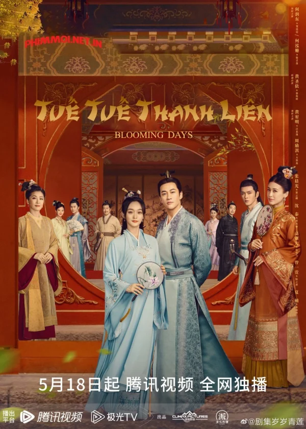 Tuế Tuế Thanh Liên - Blooming Days (2023) Tuế Tuế Thanh Liên - Blooming Days (2023)