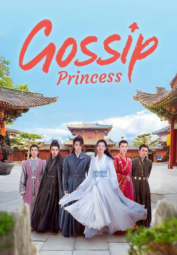 Vương Phi Tai Tiếng - Gossip Princess (2024) Vương Phi Tai Tiếng - Gossip Princess (2024)