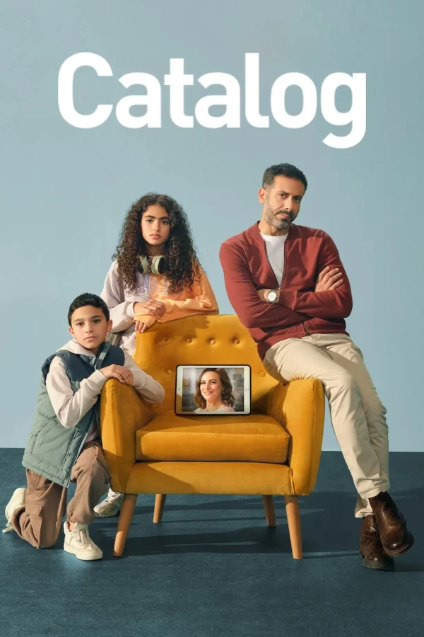 Catalog - Catalog (2025) Catalog - Catalog (2025)