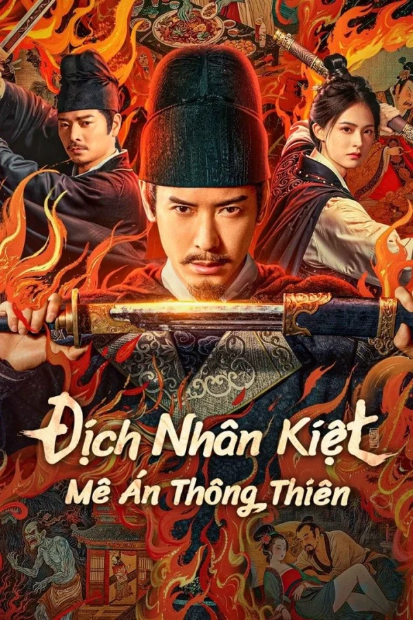 Địch Nhân Kiệt: Mê Án Thông Thiên - Detective Dee: The Celestial Mystery (2025) Địch Nhân Kiệt: Mê Án Thông Thiên - Detective Dee: The Celestial Mystery (2025)