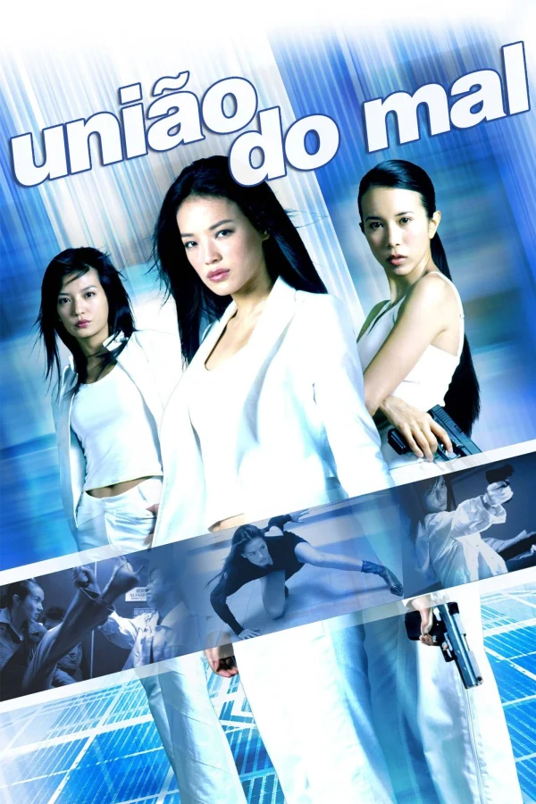 Gác Kiếm - So Close (2002) Gác Kiếm - So Close (2002)