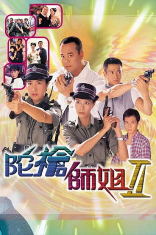 Lực Lượng Phản Ứng (Phần 2) - Armed Reaction (Season 2) (2000) Lực Lượng Phản Ứng (Phần 2) - Armed Reaction (Season 2) (2000)