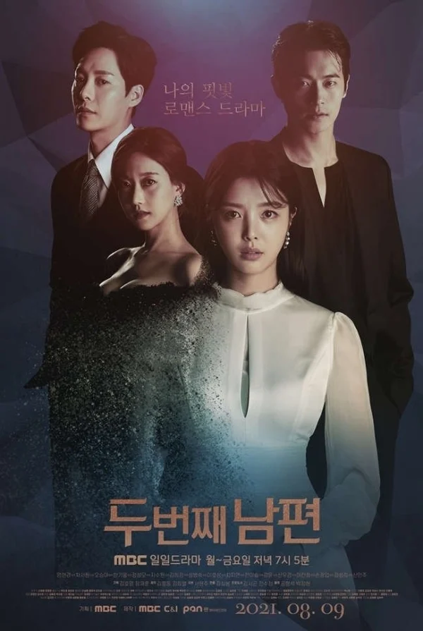 Người Chồng Thứ Hai - The Second Husband (2021) Người Chồng Thứ Hai - The Second Husband (2021)