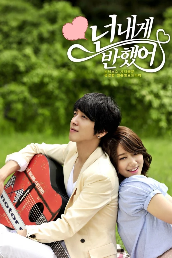 Nốt Nhạc Tình Yêu - Heartstrings (You've Fallen For Me) (2011) Nốt Nhạc Tình Yêu - Heartstrings (You've Fallen For Me) (2011)