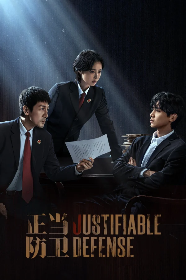 Phòng Vệ Chính Đáng - Justifiable Defense (2025) Phòng Vệ Chính Đáng - Justifiable Defense (2025)
