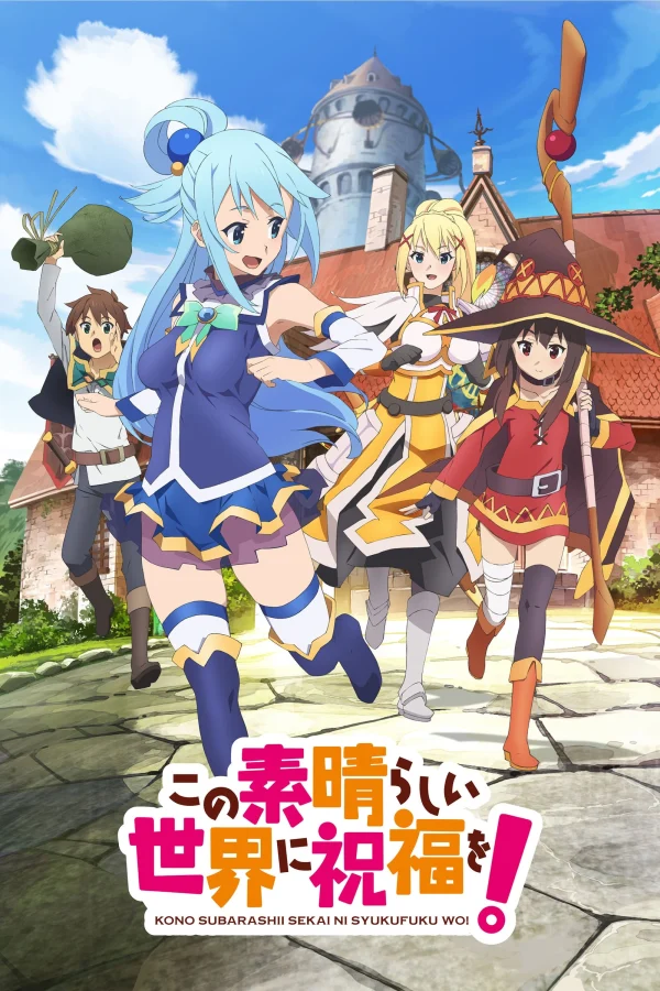 Phúc Lành Cho Thế Giới Tuyệt Vời Này - KonoSuba God's Blessing On This Wonderful World! (2016) Phúc Lành Cho Thế Giới Tuyệt Vời Này - KonoSuba God's Blessing On This Wonderful World! (2016)